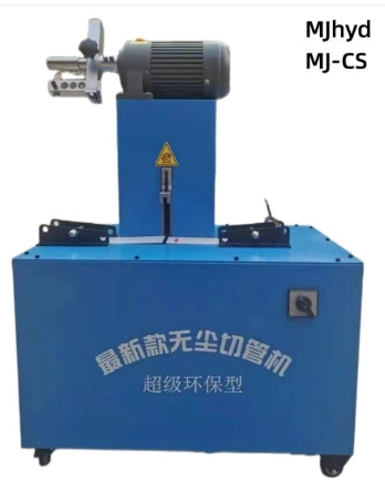 Customized Dust-Free Hose Cutting and Skiving Machine CE ISO Certified Vertical Hose Skiving Machine 2inch 6wires Rubber Hose Cutting Tool Price